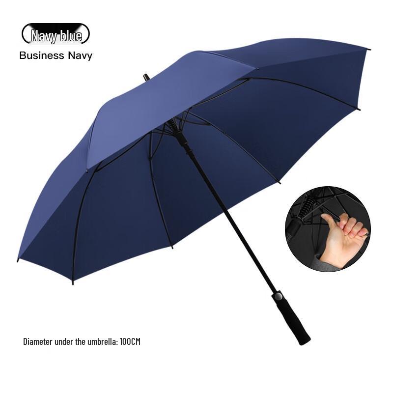 Xin Yuxuan Long Handle Umbrella