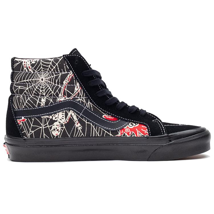 Vans Sk8-Hi 38 DX 'Anaheim Factory OG - Black Spider Web' (Unisex) Black / Spider Web Skate Shoes VN0A38GF1JJ