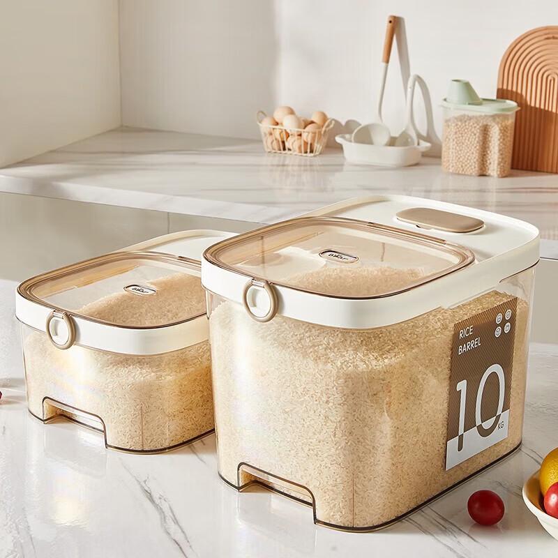 

Little Bear Plastic Rice Storage Container
