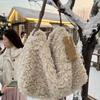 Autumn and Winter New Lamb Wool Plush Shoulder Bag Women's Large-capacity Fluffy Bag
