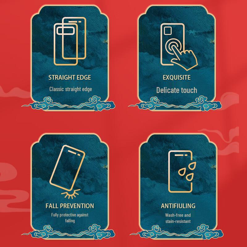 Huawei Mate60 Pro Chinese Red New Year Leather Case