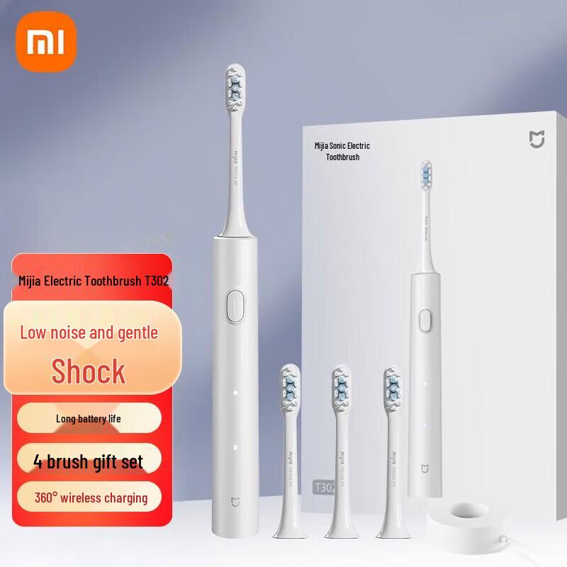 

Xiaomi Mi Home T302 Sonic Electric Toothbrush