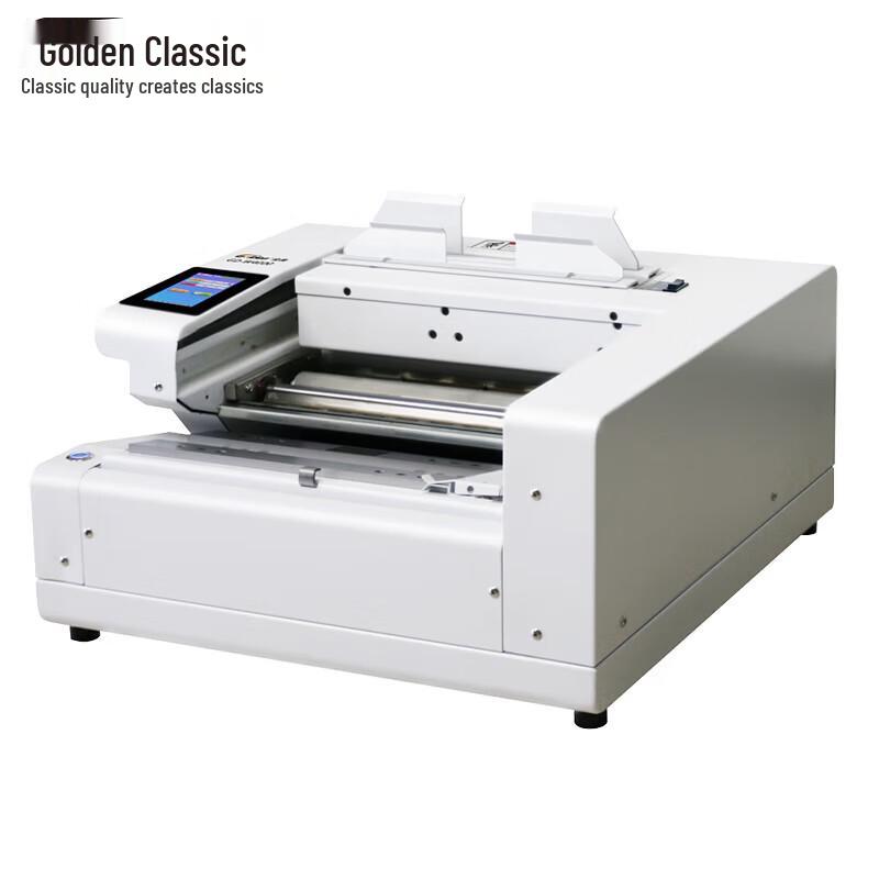 GOLDEN GD Series Automatic Wireless Binding Machine CN Plug (adapter Included)