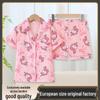 Europäisches & Amerikanisches Mädchen Cartoon Pferd Kurzarm Pyjama Set