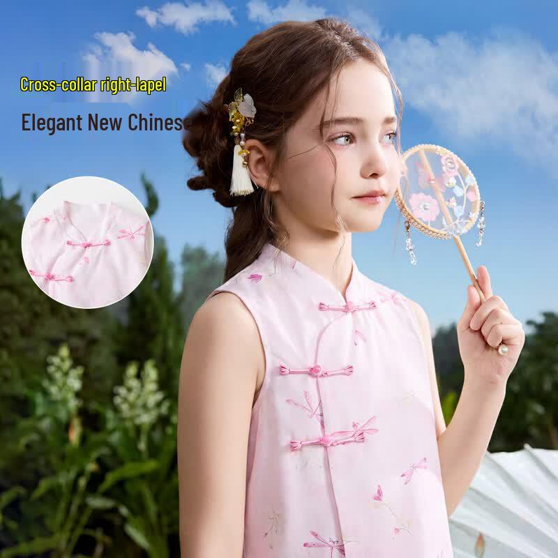ASK JUNIOR Girls' Chinese Style Cheongsam Top & Wide-Leg Pants Set