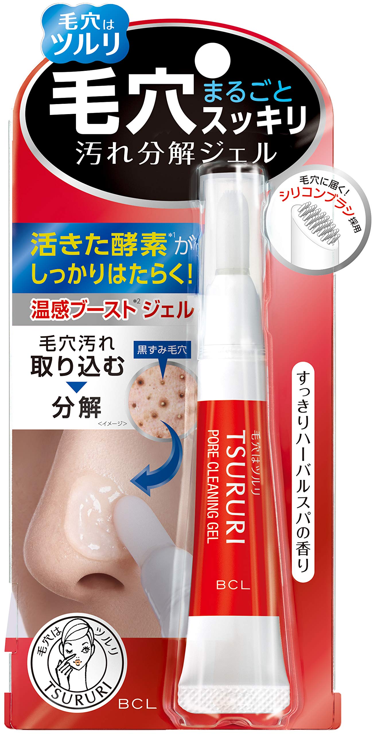 

Tsururi Pore Cleansing Gel Face Wash 15g (x 1)