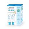 Bioderma [online Mall Limited Edition] Bioderma Hydrabio Gel Cream 2 Pack Project