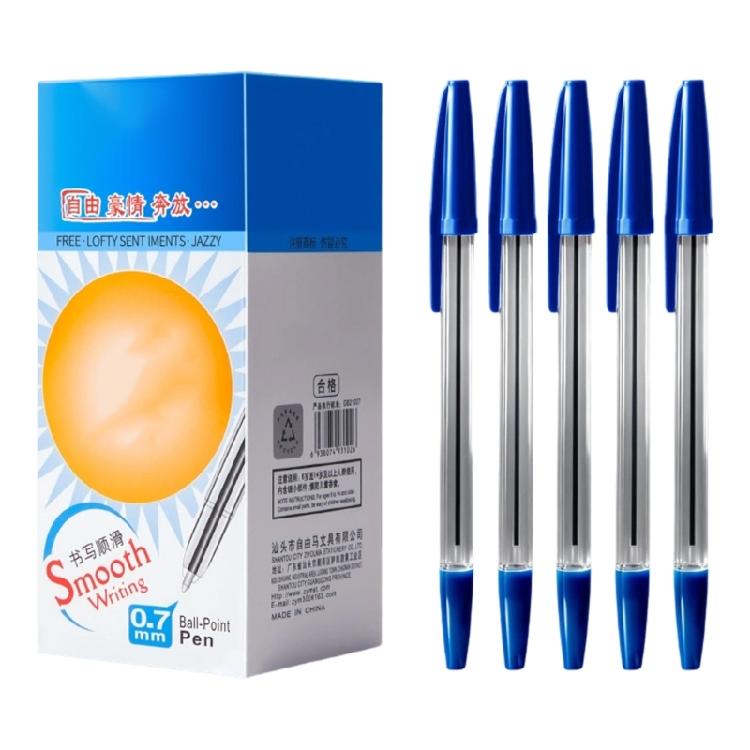 

0.7mm Medium Point Ball Pen Ballpoint Pen Smooth Writing Business Plastic Oil Pen for Office School Student Writing Gift синий
