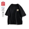 Men's Pure Cotton Loose Fit T-Shirt with Chest Graphic