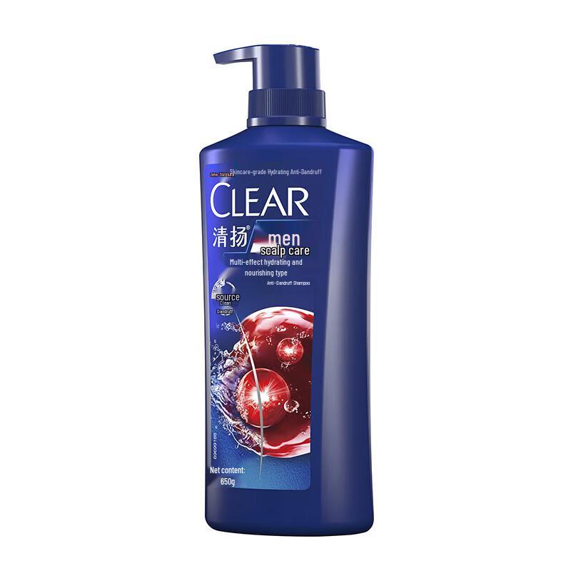 CLEAR Anti-Dandruff Shampoo 650g