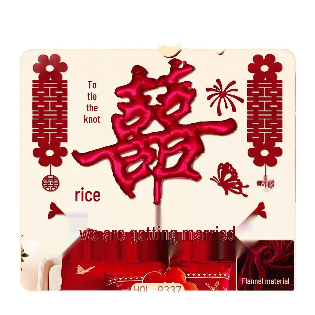 Double Happiness Wedding Room Decoration Set: Ceiling Decor & Gift for Bride and Groom's New Home