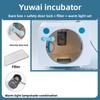 Quail Brooder Box for Coturnix Chicks Constant Temperature Incubator for Young Poultry Winter Warm Keeping Box Humidity Control