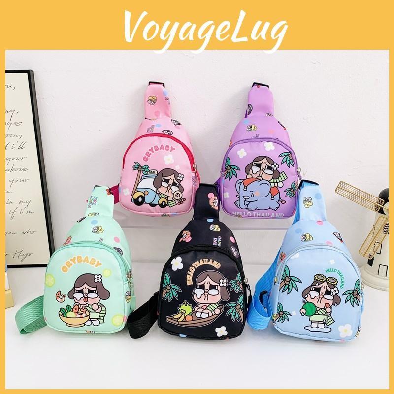 Single Pattern Crybaby Shoulder Crossbody Bag For Kids Breathable Lightweight
