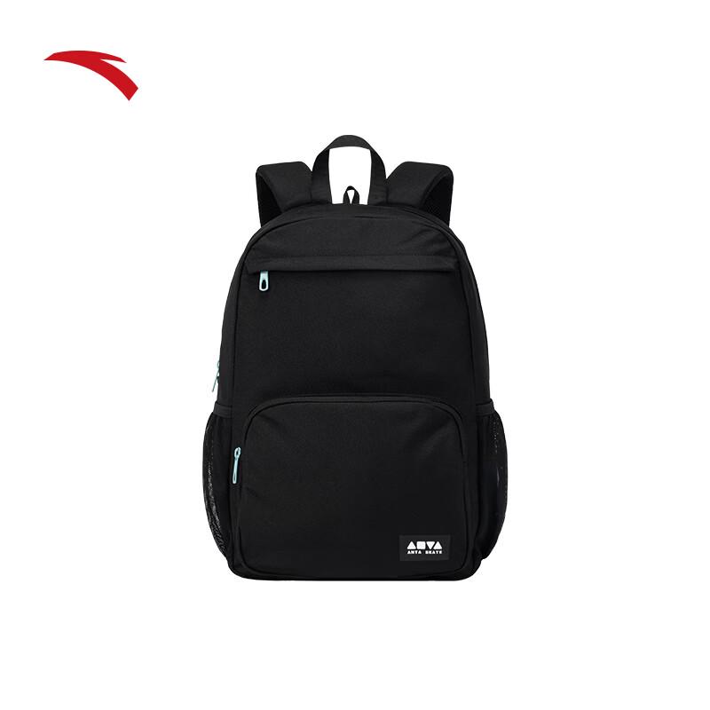 ANTA Lightweight Commuter Backpack One Size