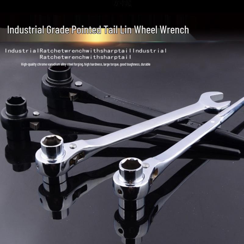 Bidirectional Quick Ratchet Gear Wrench with Pointed Tail and Three-Way Open End