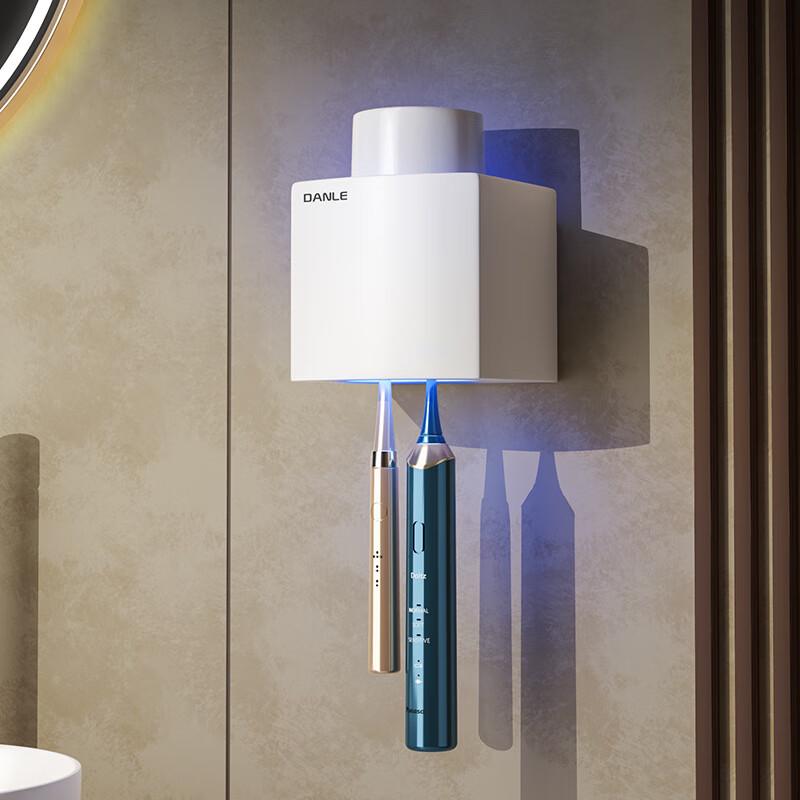 Danle Wall-Mounted Smart UV Toothbrush Holder