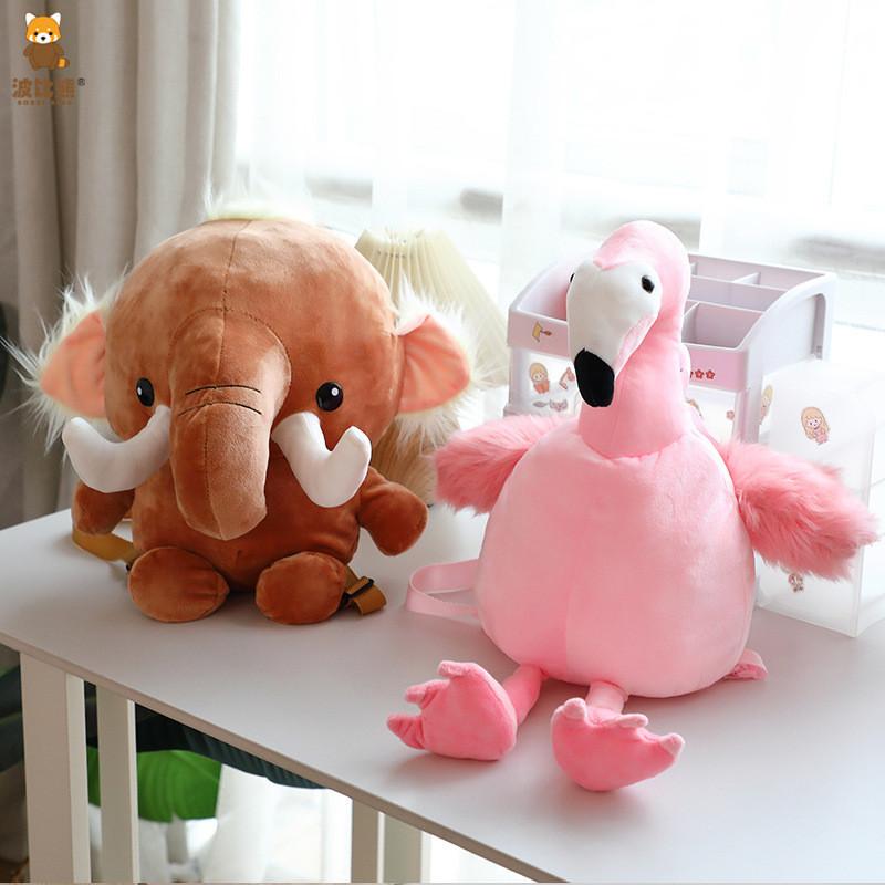 Adorable Long-nosed Elephant And Flamingo Plush Backpack For Kids Outings And Snacks
