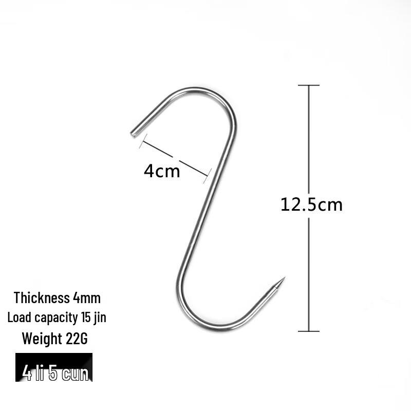 Stainless Steel Meat Hooks