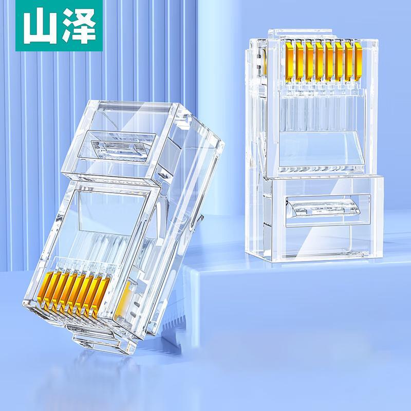 

Shanze CAT6A RJ45 Network Connectors (100-Pack)
