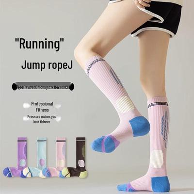 Calzini a compressione per polpacci da donna per la corsa e il fitness