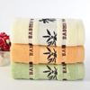 Custom Logo Lint-Free Bamboo Fiber Jacquard Washcloth - Soft, Absorbent, Embroidered Towel