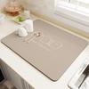 Cross-border Solid Color Diatom Mud Absorbent Quick-drying Kitchen Countertop Bar Coaster Drain Pad