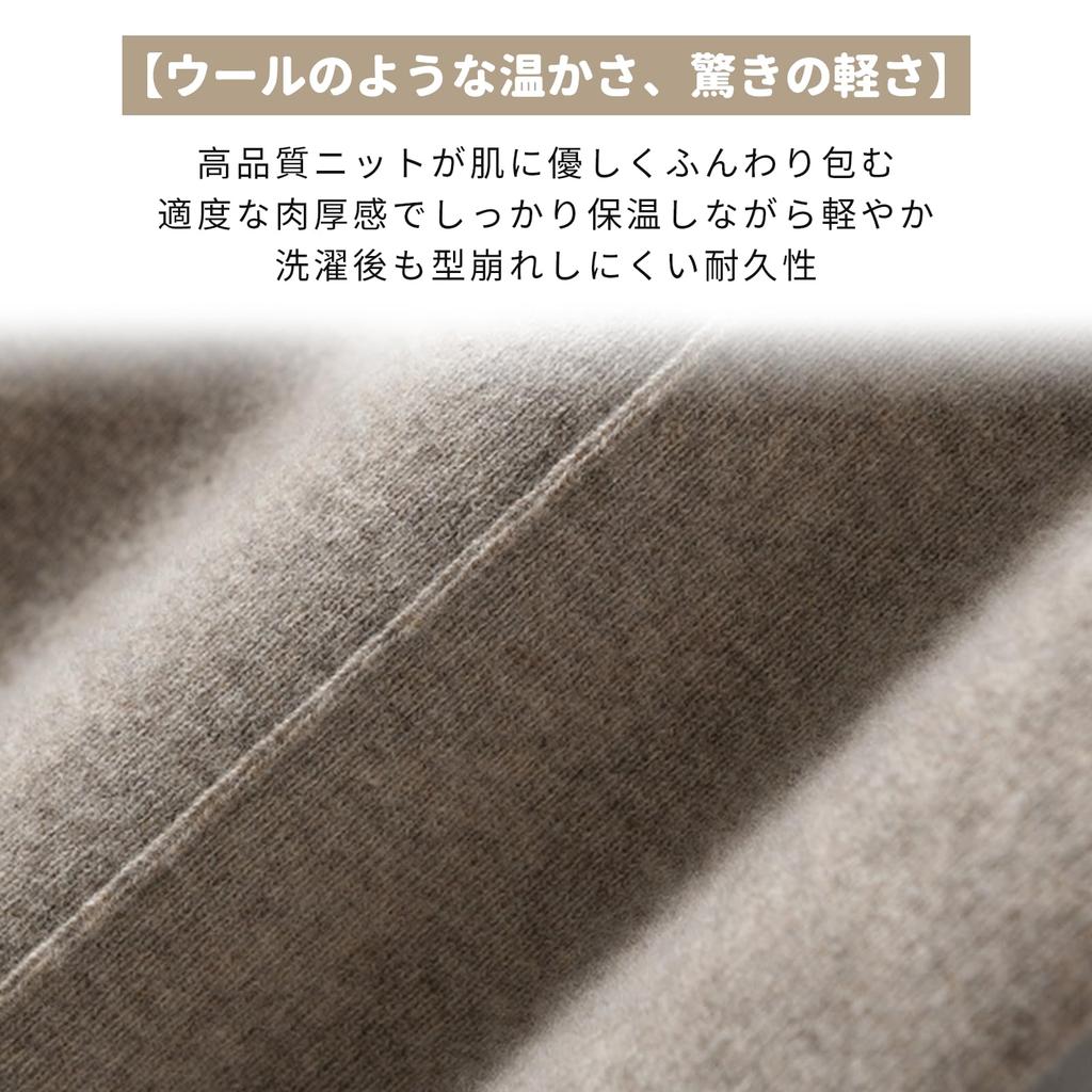 MEME XTRA Strickhose Gerippte Strickhose Gerade Hose mit Hoher Taille und Elastisch Lang Bequem Einfarbig und Winter Damen - Wollähnliche Taille, Länge, Warm,