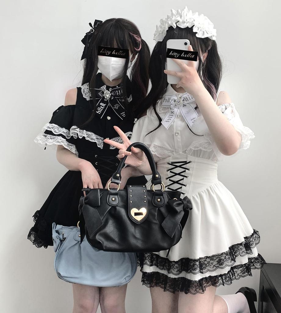 XHSUKADO Short Detachable Ribbon and Brooch and Stylish Perfect for and White Women's Open-Shoulder Blouse, Sleeve, Mass-Produced, Cute, Included,