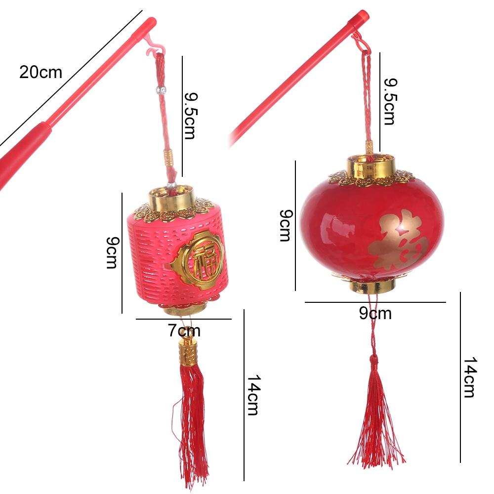 Lucky Spring Festival Lantern Antique Red  Lantern New Year Handheld Lantern  Children's Toy