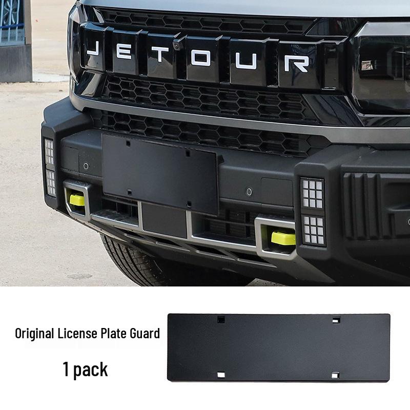 Protection de Base pour Plaque d'Immatriculation Avant pour Chery Jetour Traveller Shanhai T2 – Pièce Auto d'Origine