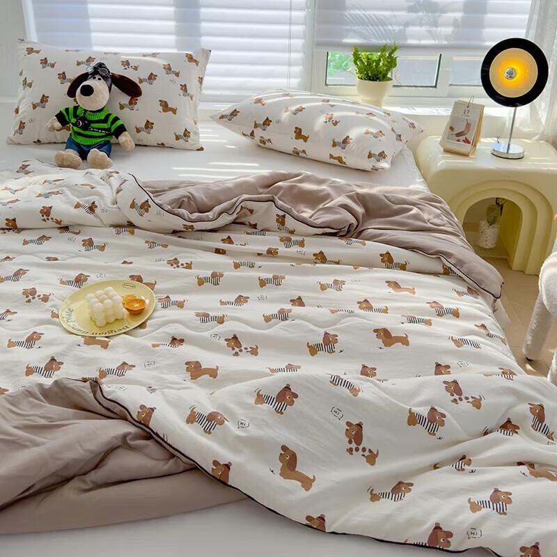 Nanjiren Happy Puppy Double-Layer Summer Quilt