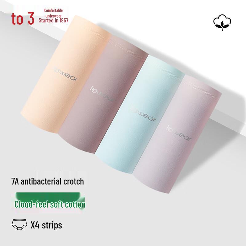 Hongdou Women's Cloud-Feel Cotton Spandex Antibacterial Underwear Multi-Pack