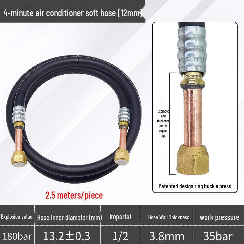 Air Conditioner Copper Connection Hose for Indoor/Outdoor Units - 1HP To 5HP Compatible, Weld-Free Design