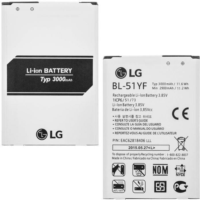 Batterij - LG - BL-51YF - 3000mAh - Lithium Ion - Wit wit
