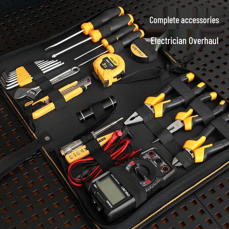 Deli Professional 23-Piece Electrician Tool Kit