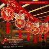 KODENOR Chinese New Year Festive Decor Set