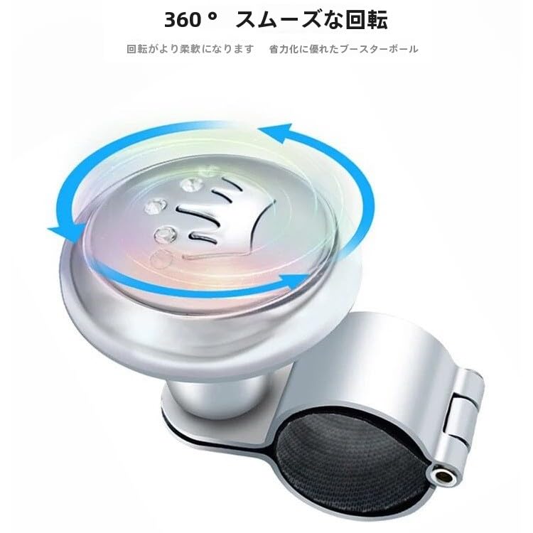 Gtzbciv Steering Wheel Spinner Steering Wheel Knob Steering Wheel Aid Car Accessories Truck 1pcs (Silver)