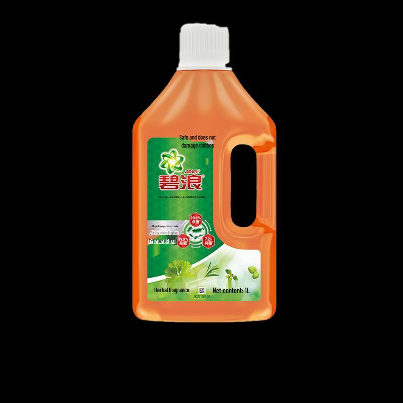 Crest P&G Household Essentials Gift Set