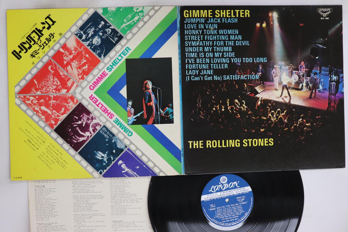 

LP Record ROLLING STONES - Gimme Shelter SLC380 LONDON 1971 Japan Rock Used