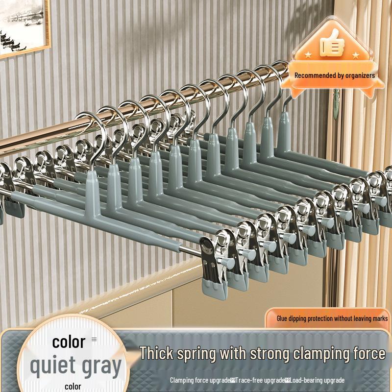 Stainless Steel Non-Slip Skirt & Pants Hanger with Clips - Seamless Storage Solution