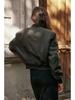 2024 Autumn European & American Style Women's Short Bomber Jacket