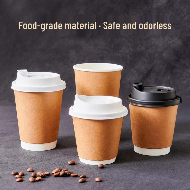 Disposable Double-Layer Kraft Paper Hot Drink Cups