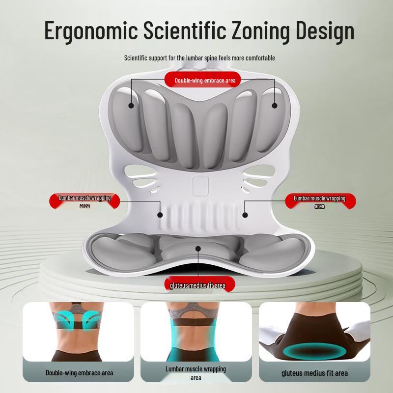 Ergonomic Lumbar Support Cushion