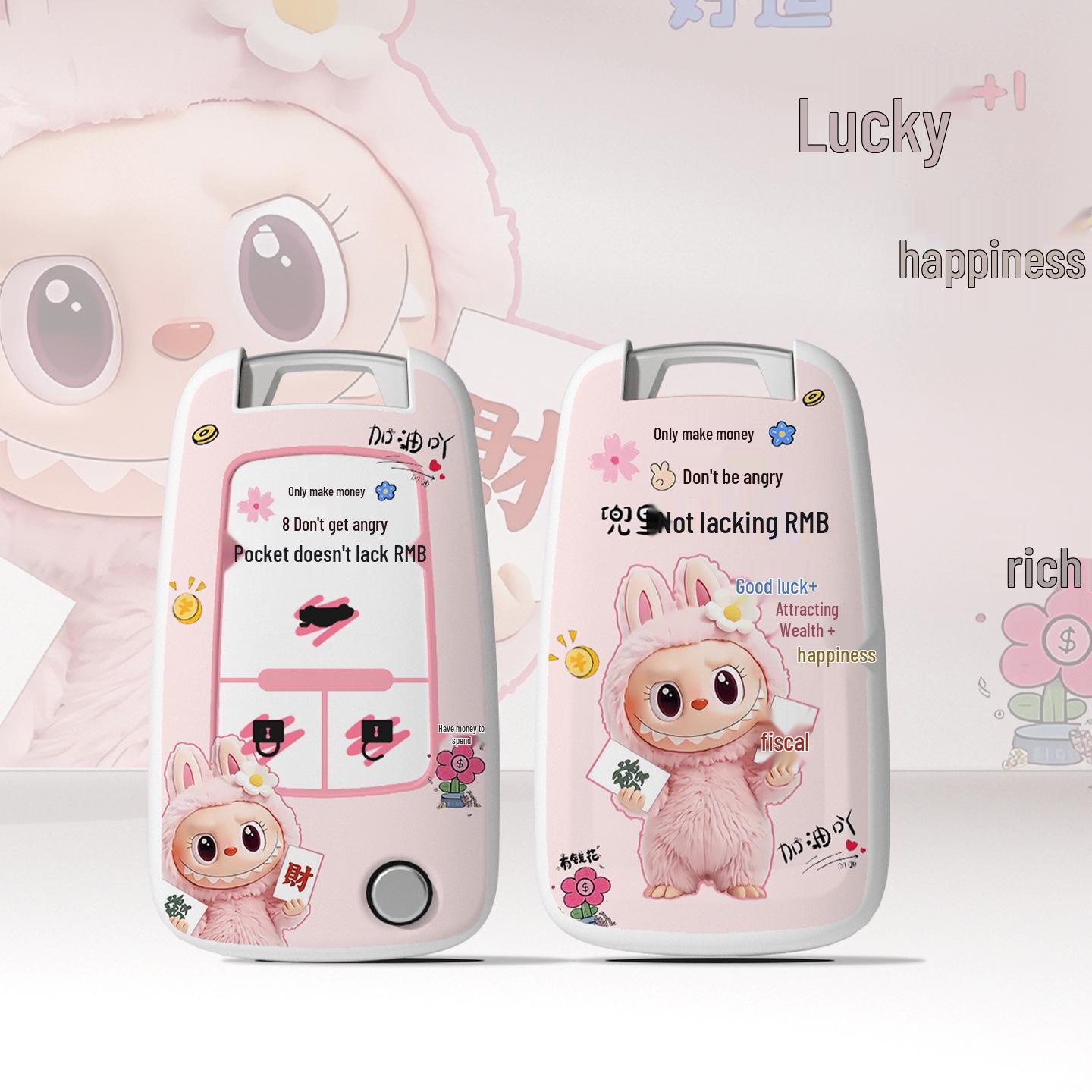 

Compatible Key Covers for Chevrolet Malibu XL, Orlando, Trax, Equinox, Cruze, and Cruiser