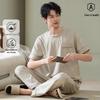 Pyjama Doux en Coton Antibactérien Classe A pour Homme, Été, Manches Courtes, Pantalon Long, Grande Taille, Vêtement d'Intérieur/Extérieur.