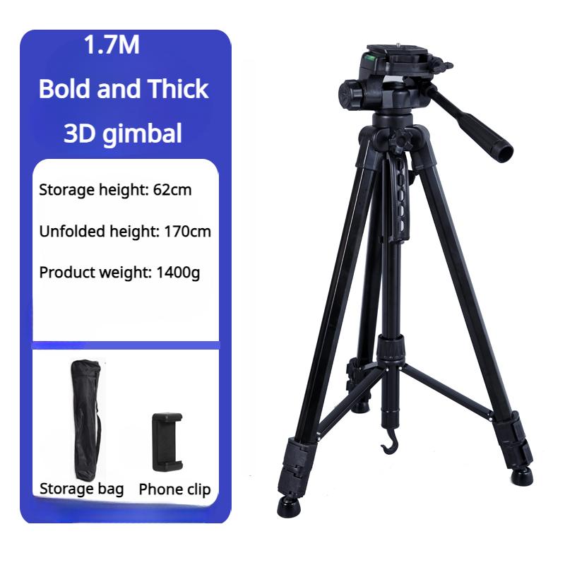 

Специальный штатив для съемки прямых трансляций, высококачественные напольные удобные штативы, многофункциональная складная вращающаяся телескопическая опорная рама 3D gimbal 3pcs