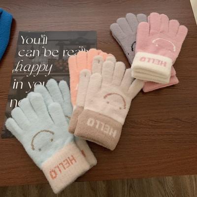 Warm Gloves for Women In Winter Can Be Plush Smiley Face with Bare Fingers and Plush Cute Five-finger Students Riding Bicycles To Prevent Cold Wind