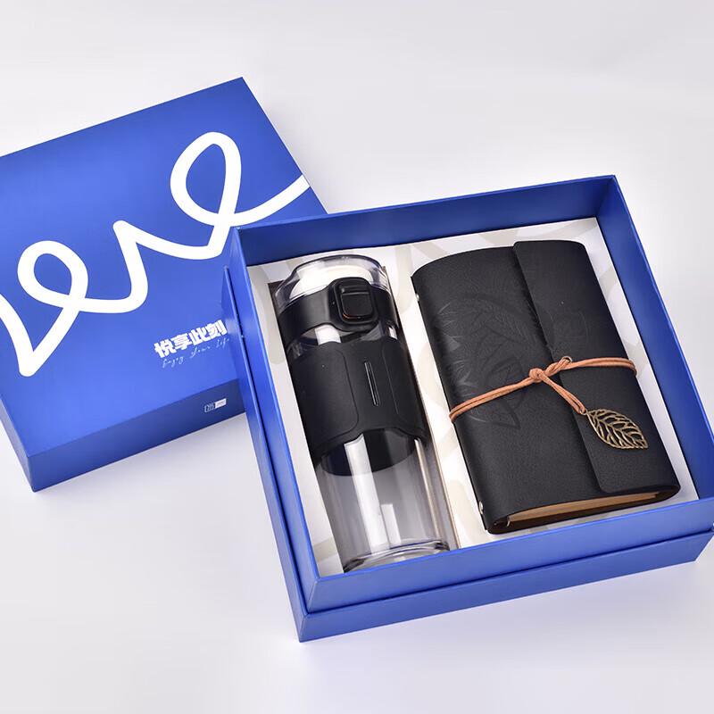 Wu Yi Glass Cup & Notebook Business Gift Set