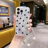 Feather Yarn Suitable for Apple 12 Spring and Summer Protective Case 14 Chain X Full Screen Love 13 Hard Iphone15pro Mobile Phone Case