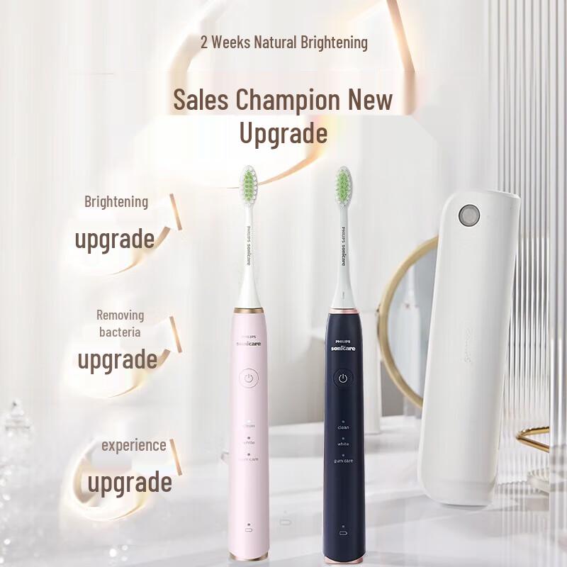 Philips S5 Sonic Electric Toothbrush with UV Sterilizer